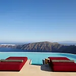 White Pearl Cavalieri (adults Only) Hotel 3*